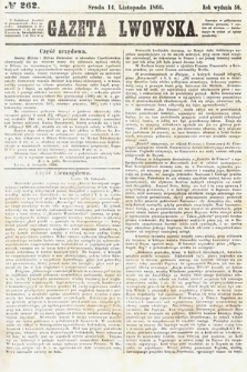 Gazeta Lwowska. 1866, nr 262