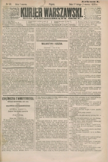 Kurjer Warszawski. R.58, Nr 50 (1 marca 1878) + dod.