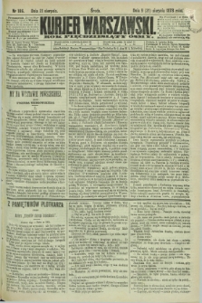 Kurjer Warszawski. R.58, Nr 186 (21 sierpnia 1878) + dod.