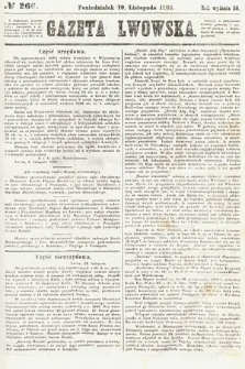 Gazeta Lwowska. 1866, nr 266