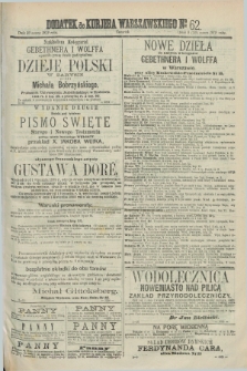 Kurjer Warszawski. R.59, Dodatek do Kurjera Warszawskiego № 62 (20 marca 1879)