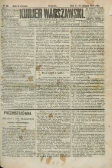 Kurjer Warszawski. R.59, nr 181 (14 sierpnia 1879)