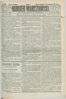 Kurjer Warszawski. R.59, nr 203 (12 września 1879) + dod.