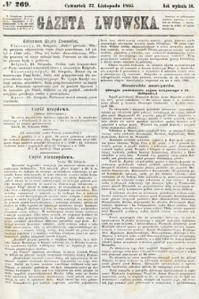 Gazeta Lwowska. 1866, nr 269