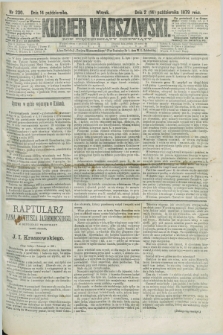 Kurjer Warszawski. R.59, nr 230 (14 października 1879) + dod.