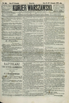 Kurjer Warszawski. R.59, nr 266 (27 listopada 1879) + dod.