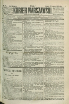 Kurjer Warszawski. R.60, nr 59 (16 marca 1880) + dod.