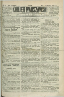 Kurjer Warszawski. R.60, nr 87 (20 kwietnia 1880) + dod.