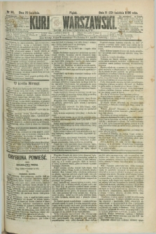 Kurjer Warszawski. R.60, nr 90 (23 kwietnia 1880) + dod.