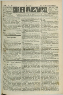 Kurjer Warszawski. R.60, nr 95 (29 kwietnia 1880) + dod.