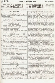 Gazeta Lwowska. 1866, nr 271