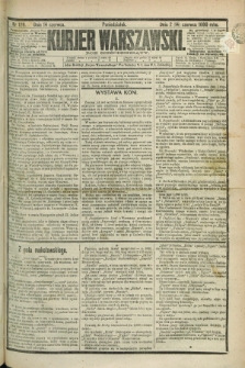 Kurjer Warszawski. R.60, nr 129 (14 czerwca 1880) + dod.