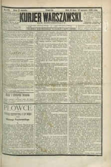 Kurjer Warszawski. R.60, nr 178 (12 sierpnia 1880) + dod.