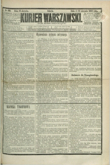 Kurjer Warszawski. R.60, nr 180 (14 sierpnia 1880)