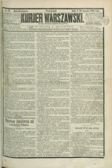 Kurjer Warszawski. R.60, nr 181 (16 sierpnia 1880) + dod.