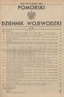 Pomorski Dziennik Wojewódzki. 1938, nr 36