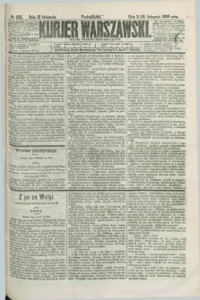 Kurjer Warszawski. R.60, nr 255 (15 listopada 1880) + dod.