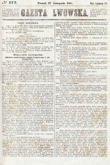 Gazeta Lwowska. 1866, nr 273