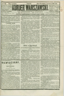 Kurjer Warszawski. R.61, nr 195 (1 września 1881) + dod.