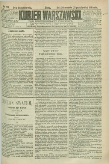 Kurjer Warszawski. R.61, nr 229 (12 października 1881) + dod.