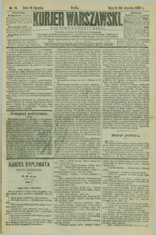 Kurjer Warszawski. R.62, nr 14 (18 stycznia 1882)