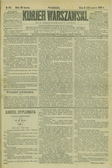 Kurjer Warszawski. R.62, nr 63 (20 marca 1882)