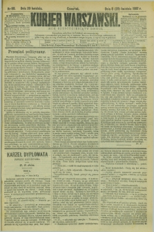 Kurjer Warszawski. R.62, nr 88 (20 kwietnia 1882)