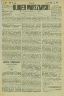 Kurjer Warszawski. R.62, nr 116 (25 maja 1882)