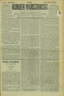 Kurjer Warszawski. R.62, nr 161 (20 lipca 1882)