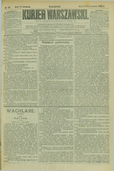 Kurjer Warszawski. R.62, nr 181 (14 sierpnia 1882)