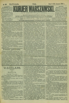 Kurjer Warszawski. R.62, nr 182 (16 sierpnia 1882)