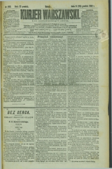 Kurjer Warszawski. R.62, nr 288 (23 grudnia 1882)