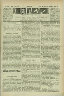 Kurjer Warszawski. R.63, nr 78a (5 kwietnia 1883) - wydanie poranne