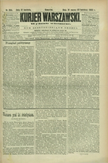 Kurjer Warszawski. R.63, nr 85b (12 kwietnia 1883) - wydanie wieczorne