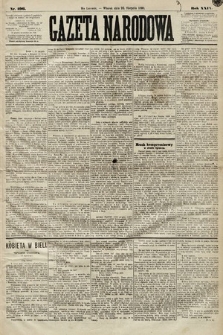 Gazeta Narodowa. 1890, nr 196