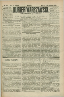 Kurjer Warszawski. R.63, nr 102 (29 kwietnia 1883) - wydanie poranne