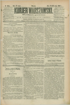 Kurjer Warszawski. R.63, nr 123a (22 maja 1883) - wydanie poranne