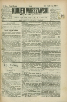 Kurjer Warszawski. R.63, nr 124a (23 maja 1883) - wydanie poranne