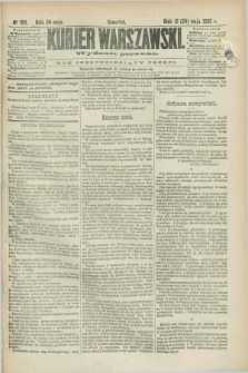 Kurjer Warszawski. R.63, nr 125a (24 maja 1883) - wydanie poranne