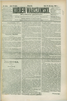 Kurjer Warszawski. R.63, nr 132a (31 maja 1883) - wydanie poranne