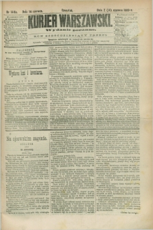Kurjer Warszawski. R.63, nr 146a (14 czerwca 1883) - wydanie poranne