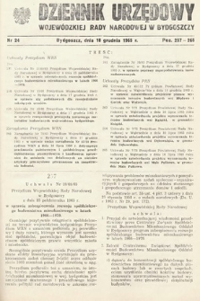 Dziennik Urzędowy Wojewódzkiej Rady Narodowej w Bydgoszczy. 1965, nr 24