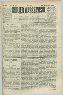 Kurjer Warszawski. R.63, nr 188a (26 lipca 1883) - wydanie poranne