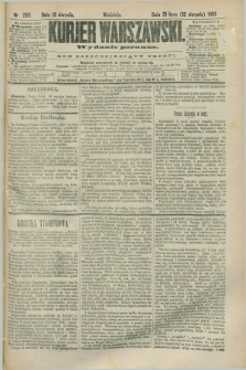 Kurjer Warszawski. R.63, nr 205a (12 sierpnia 1883) - wydanie poranne