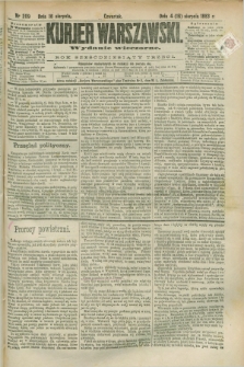 Kurjer Warszawski. R.63, nr 209b (16 sierpnia 1883) - wydanie wieczorne