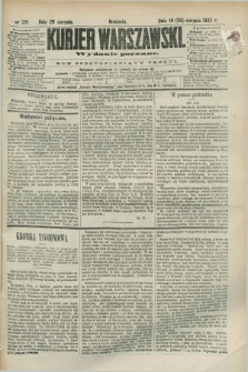 Kurjer Warszawski. R.63, nr 219a (26 sierpnia 1883) - wydanie poranne