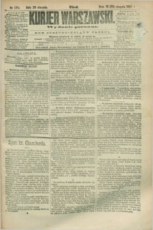Kurjer Warszawski. R.63, nr 221a (28 sierpnia 1883) - wydanie poranne