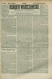 Kurjer Warszawski. R.63, nr 223b (30 sierpnia 1883) - wydanie wieczorne