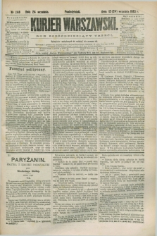 Kurjer Warszawski. R.63, nr 248a (24 września 1883) - wydanie poranne