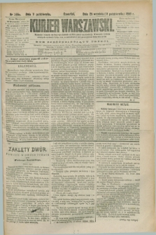 Kurjer Warszawski. R.63, nr 265a (11 października 1883) - wydanie poranne